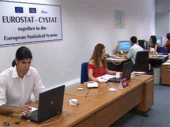 Сотрудники Евростата. Фото с сайта europa.eu